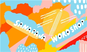 Linkki tapahtumaan Sanapaja / Wordshop